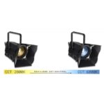 Briteq BT-Theatre 200TW LED Fresnel ww en daglicht